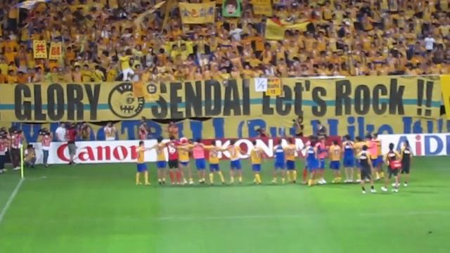 梁勇基ダンス（２０１２年９月１日ホーム）川崎戦 смотреть онлайн