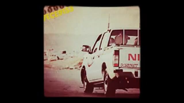 الشعراني(5) смотреть онлайн