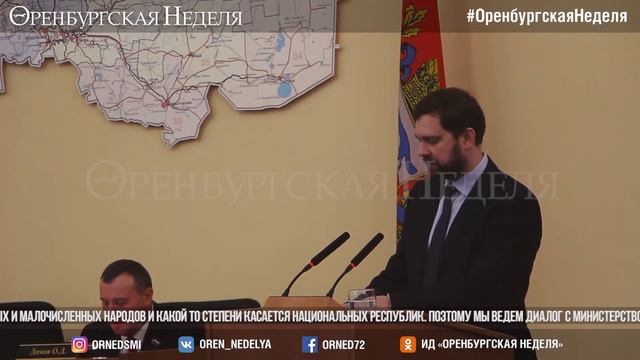 Игорь Баринов в Оренбурге