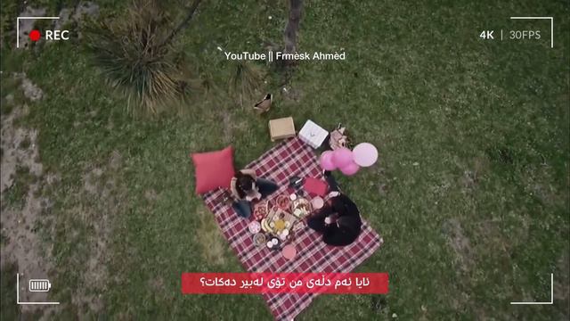 Serdar ve Zehra || Fikret Kızılok - Bu Kalp Seni Unutur Mu(Turkish - Kurdish) 4k смотреть онлайн