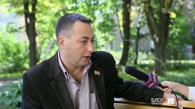 HD блог Константин Дорошок (о кандидатах в депутаты ЕР)