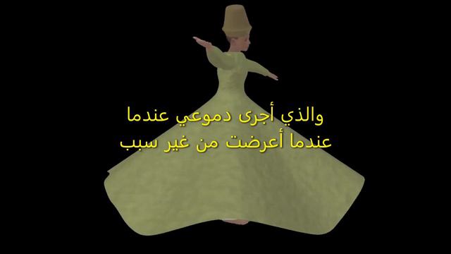 موشح بالذي أسكر - الموسيقار كاروزو لوجين смотреть онлайн