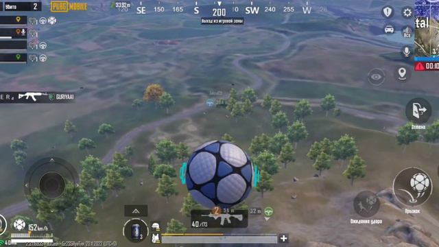 ПОВ:ПОБИЛИ С ДРУГОМ РЕКОРД МИРА ПО ПРЫЖКУ В ВЫСОТУ НА МЕЧЕ В ПАБГЕ!!!! смотреть онлайн