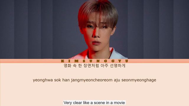 KIM SUNGGYU (김성규) – MY DAY (나의 하루) 'Color Coded Lyrics' смотреть онлайн