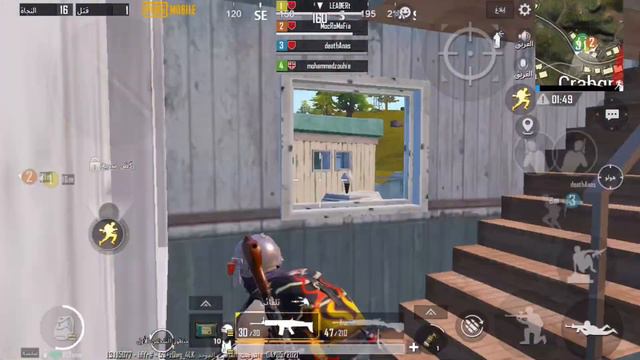 🤫🤔🤔معقول تربح جيم بقتل واحد смотреть онлайн