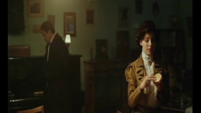 Отпустить чтобы поймать