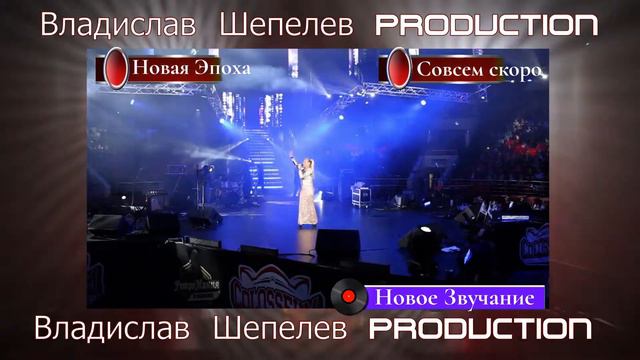Наталия Гулькина promo смотреть онлайн