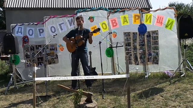 Максим Щербаков - Шерше ля фам смотреть онлайн