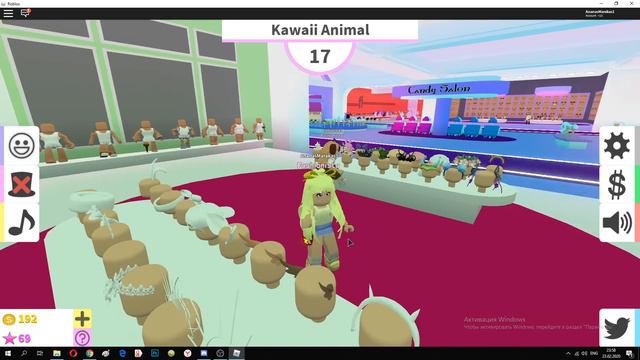 Играю С СЕСТРОЙ в Fashion Famous. Челлендж ПО ЦВЕТАМ! Показ мод Roblox. РОБЛОКС