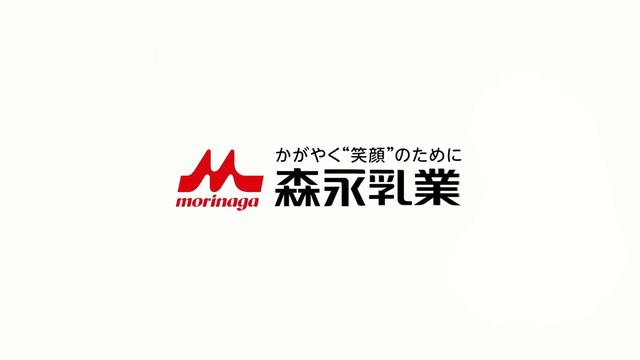 Morinaga Milk Industry (2020) смотреть онлайн