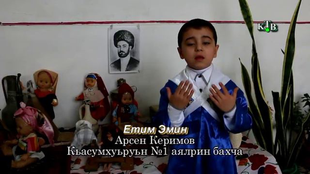 Етим Эмин. Шииррин флешмоб смотреть онлайн