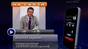 А. ПЕУНКОВ ПОД СТРАЖЕЙ