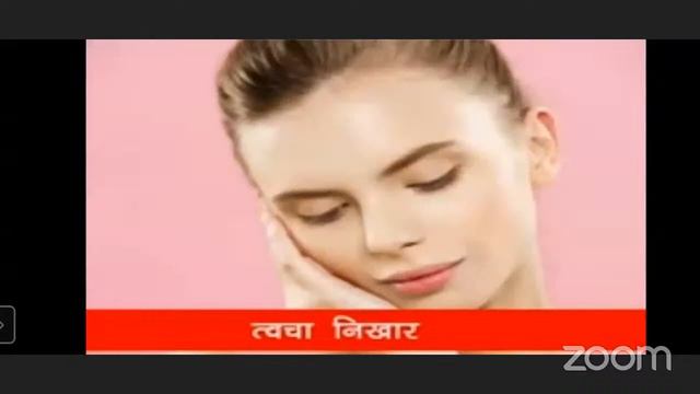 !! Panch Tulsi Drop knowledge By Arun Giri ji !! смотреть онлайн