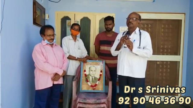 Dr Yellapragada Subbarao gari 127th bith anniversary 12-1-2022 Dr s Srinivas 9290463690 смотреть онлайн