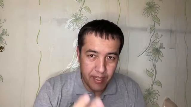 Бой булиш формулалари