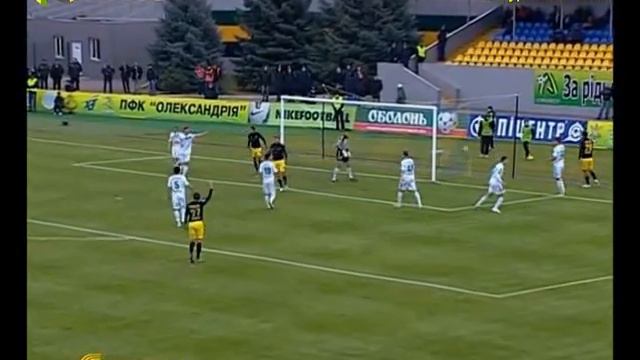 16 тур Александрия-Ворскла ВСЕ ГОЛЫ 06112011