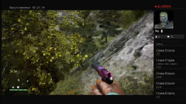 Стрим по Far Cry 4 разговорный