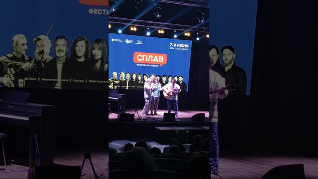 🎸ПАСКАЛЬ, АРСЕНЬЕВ И КРАСНИКОВ ПОЮТ...🎙️ смотреть онлайн