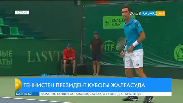 Қазақстаның бірінші ракеткасы Михаил Кукушкин Президент Кубогы турнирінің финалына шықты смотреть онлайн