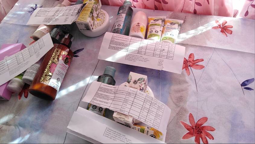 ИВ РОШЕ. ПЕРВЫЙ РАЗ ДЕЛАЮ ТАКОЙ ЗАКАЗ ПО БЛАНКУ. ЧЕТЫРЕ ПОСЫЛКИ. ОТЛИЧНЫЕ ПОКУПКИ. ШИКАРНЫЕ ПОДАРКИ смотреть онлайн