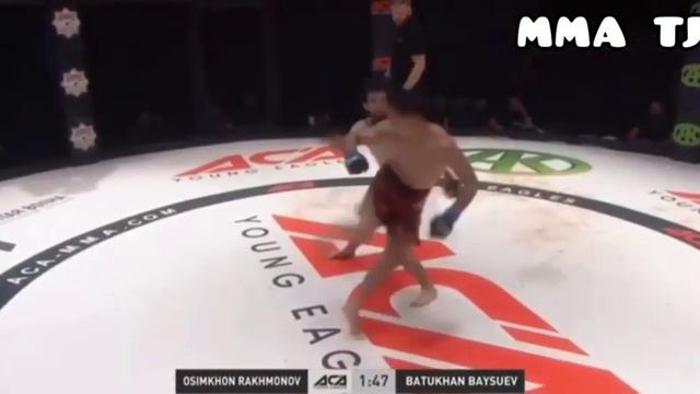Осимхон Рахмонов🇹🇯 vs Батухан Байсуев 🇷🇺 ACA young Eagles смотреть онлайн