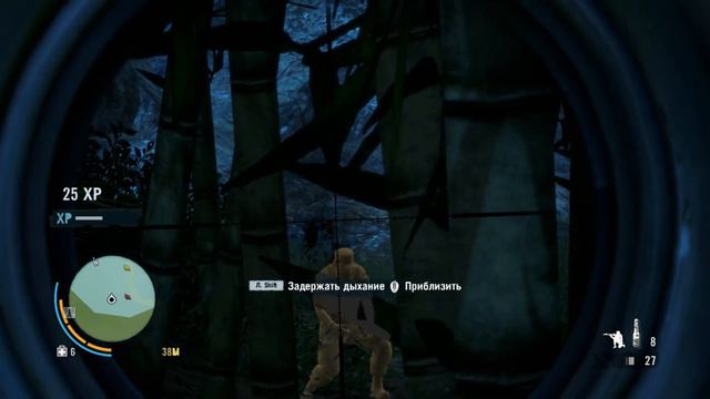 far cry3 # 18 Уровень сложности чемпион. смотреть онлайн