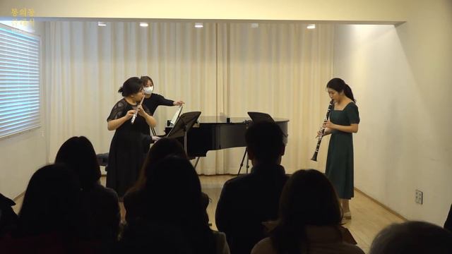 Tarantella In A Minor, Op.6 For Flute, Clarinet And Piano / Saint-Saëns