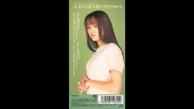 田村 ゆかり (Yukari Tamura) 