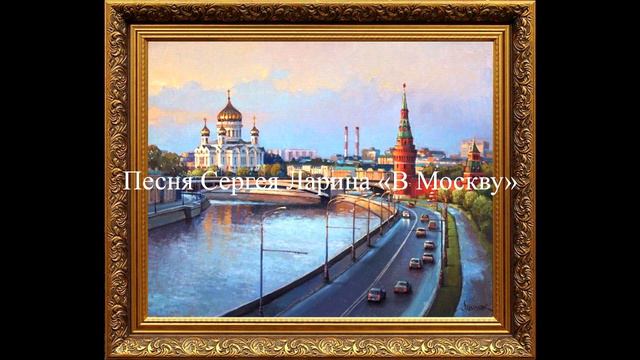 Инна Гомес и загадочная Москва смотреть онлайн