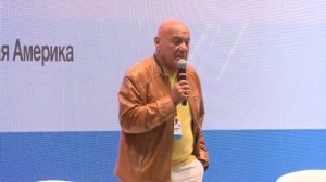 Одноэтажная Америка