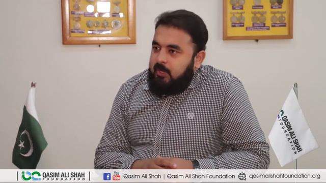 Syed Muhammad Azeem Shah Bukhari | Qasim Ali Shah Foundation смотреть онлайн