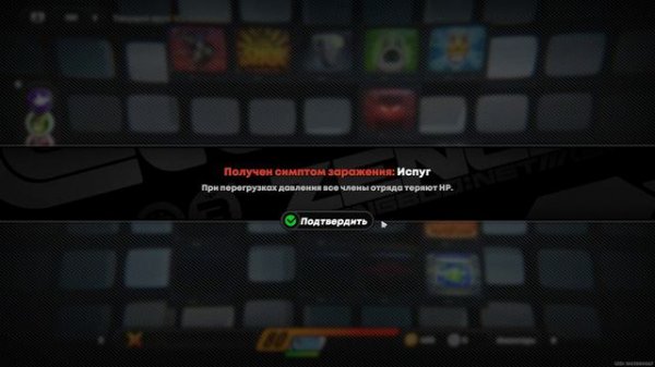 Zenless Zone Zero #18 [Прохождение]