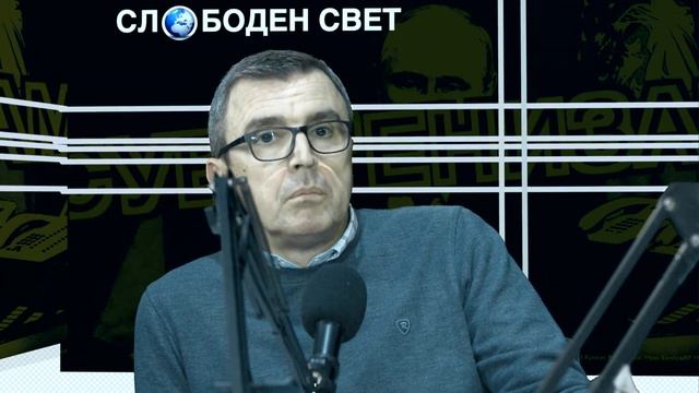 КОНТРААРГУМЕНТ СО ЗОРАН ЈОНАНЧЕВ И ВЛАДИМИР ТРАЈКОВСКИ