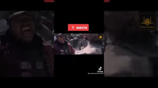 Тарик' ибн Зияд