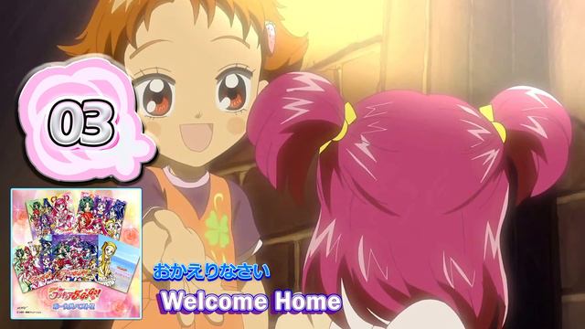 Yes! Precure5 GoGo! Vocal Best!! Track 03 смотреть онлайн