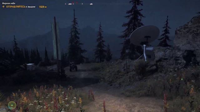 Far Cry 5 2023 ПК Прохождение Часть 13 смотреть онлайн