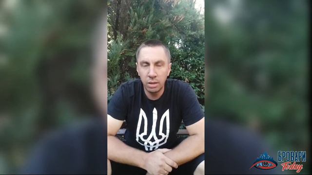 Юрченко Анатолій про вбивцю свого тестя (дивіться до кінця)