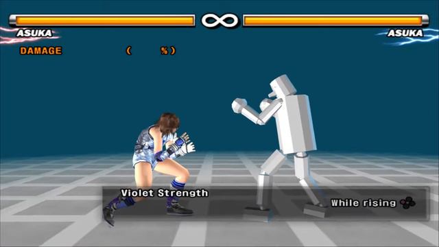 Tekken 5 - Asuka Kazama Move List смотреть онлайн