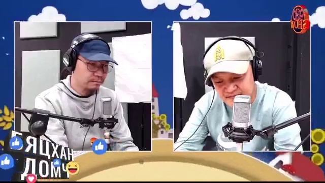 Б.Явуухулан "ТЭХИЙН ЗОГСООЛ" смотреть онлайн