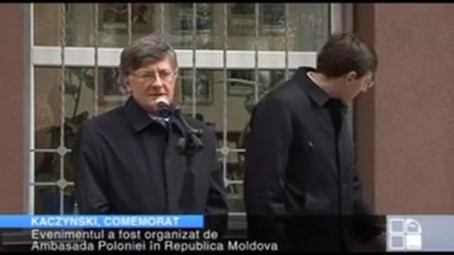 Посол говорит, а мэр смотрит на стену что наскучило Дорину Киртоакэ смотреть онлайн