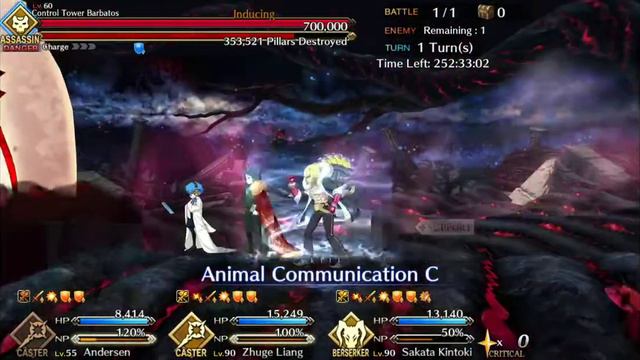 [Fate/Grand Order] Solomon - Barbatos OTK Friend Support Damage Dealer