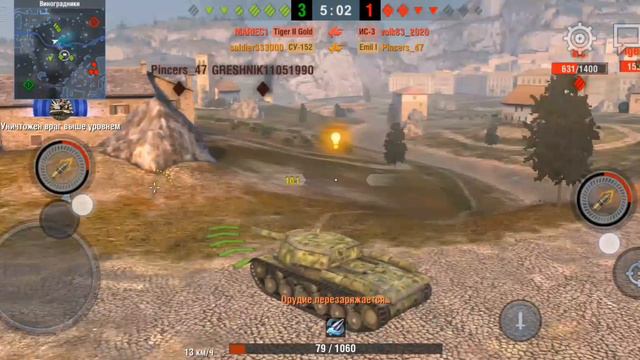 моё первое видео на рутуб. я просто играю в блиц. смотреть онлайн