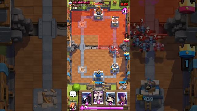 Clash Royale я полный НУБ смотреть онлайн