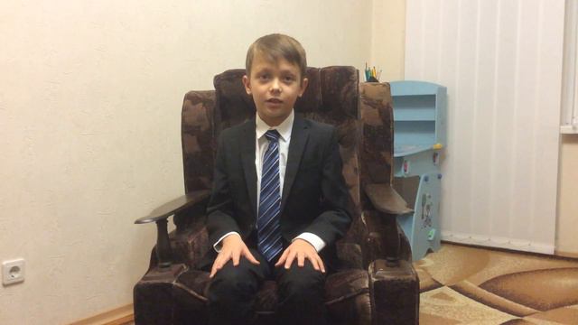 Ученик о Елене Сергеевне смотреть онлайн