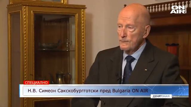 Ексклузивно със Симеон II: Появата на нови политически лица е признак за еволюция смотреть онлайн