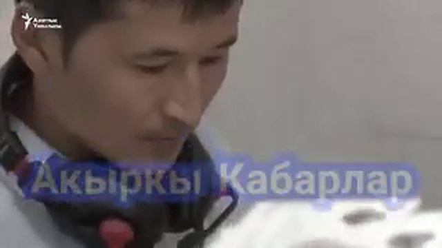 Улан Эгизбаев