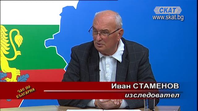 04.12.2020 2 част смотреть онлайн