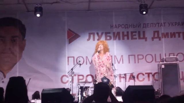 Ала пугачова смотреть онлайн