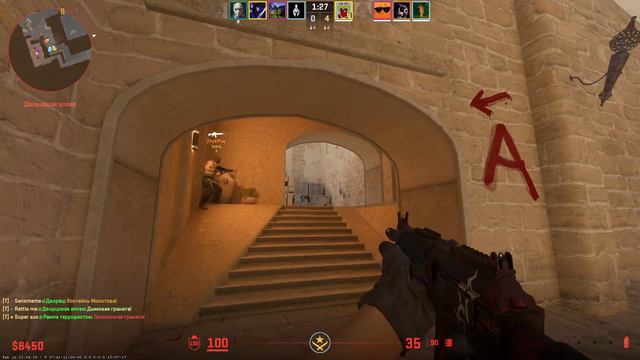 Стрим с Дариной по игре Counter-Strike 2 #3 смотреть онлайн