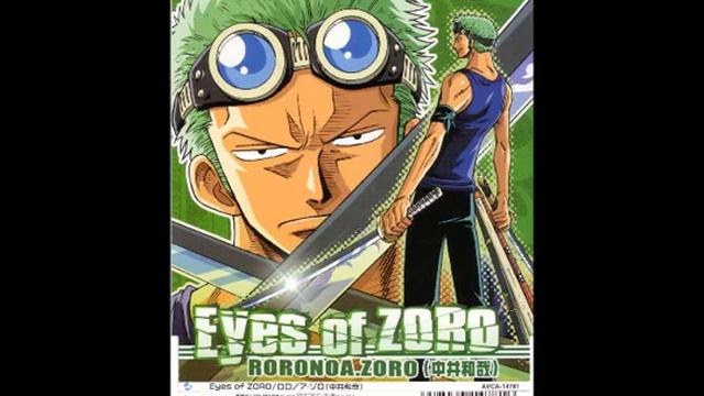 ロロノア・ゾロ ～Eyes of ZORO～ смотреть онлайн